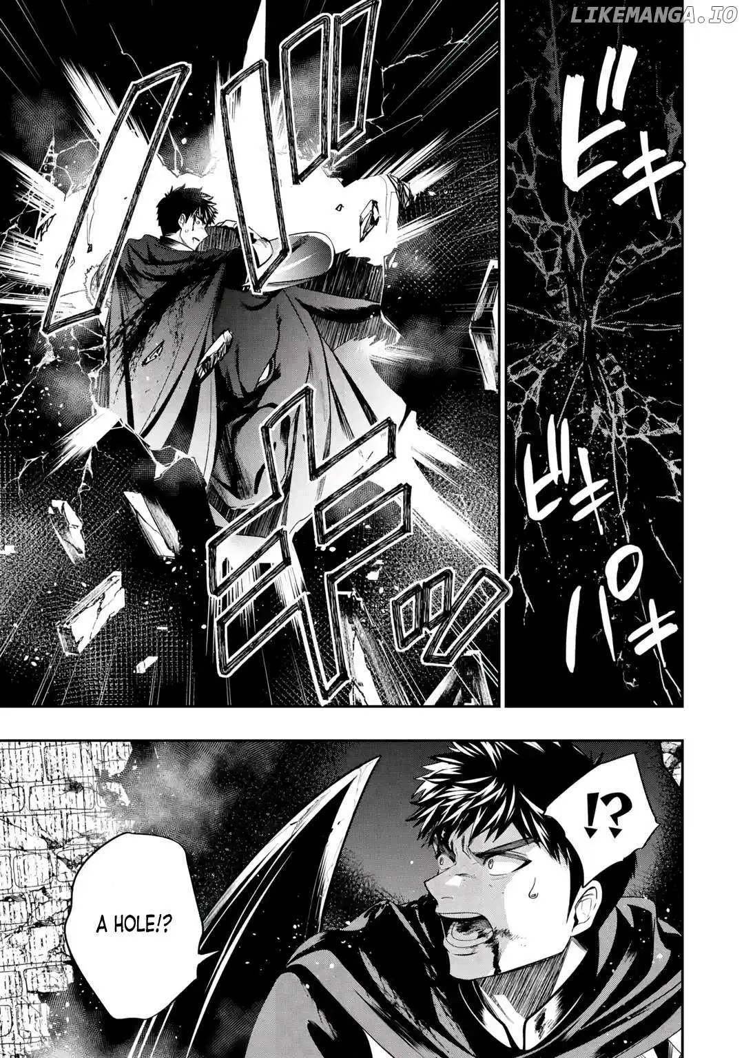 Mamono Kurai no Boukensha Chapter 1.2 page 19 - 