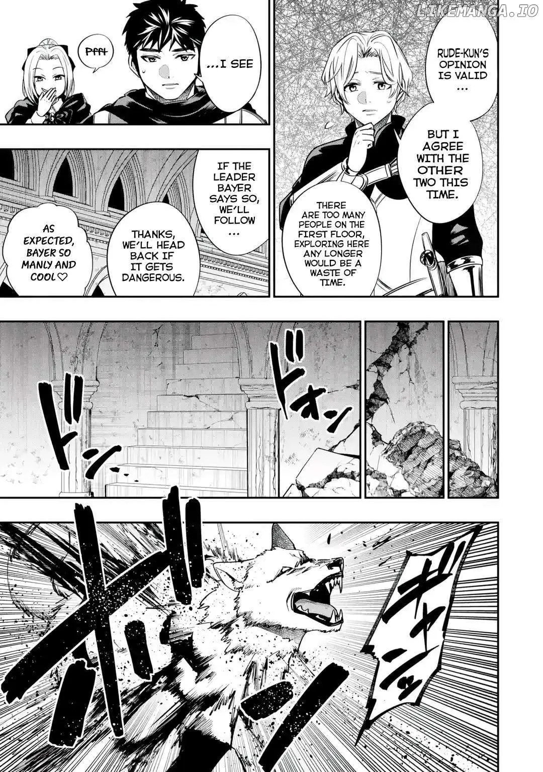 Mamono Kurai no Boukensha Chapter 1.2 page 5 - 