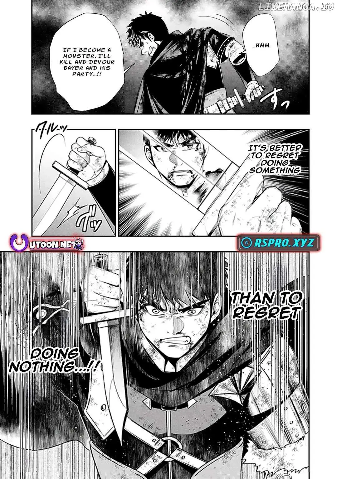 Mamono Kurai no Boukensha Chapter 1.3 page 1 - 