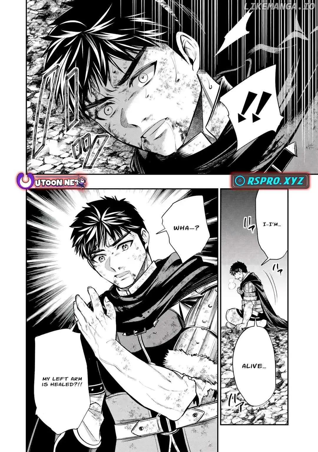 Mamono Kurai no Boukensha Chapter 1.3 page 8 - 