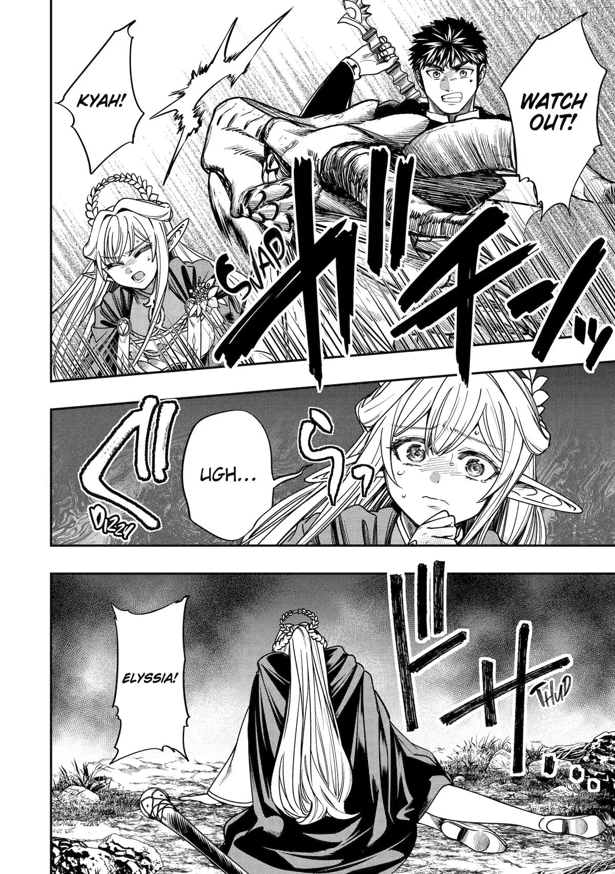 Mamono Kurai no Boukensha Chapter 11 page 18 - 