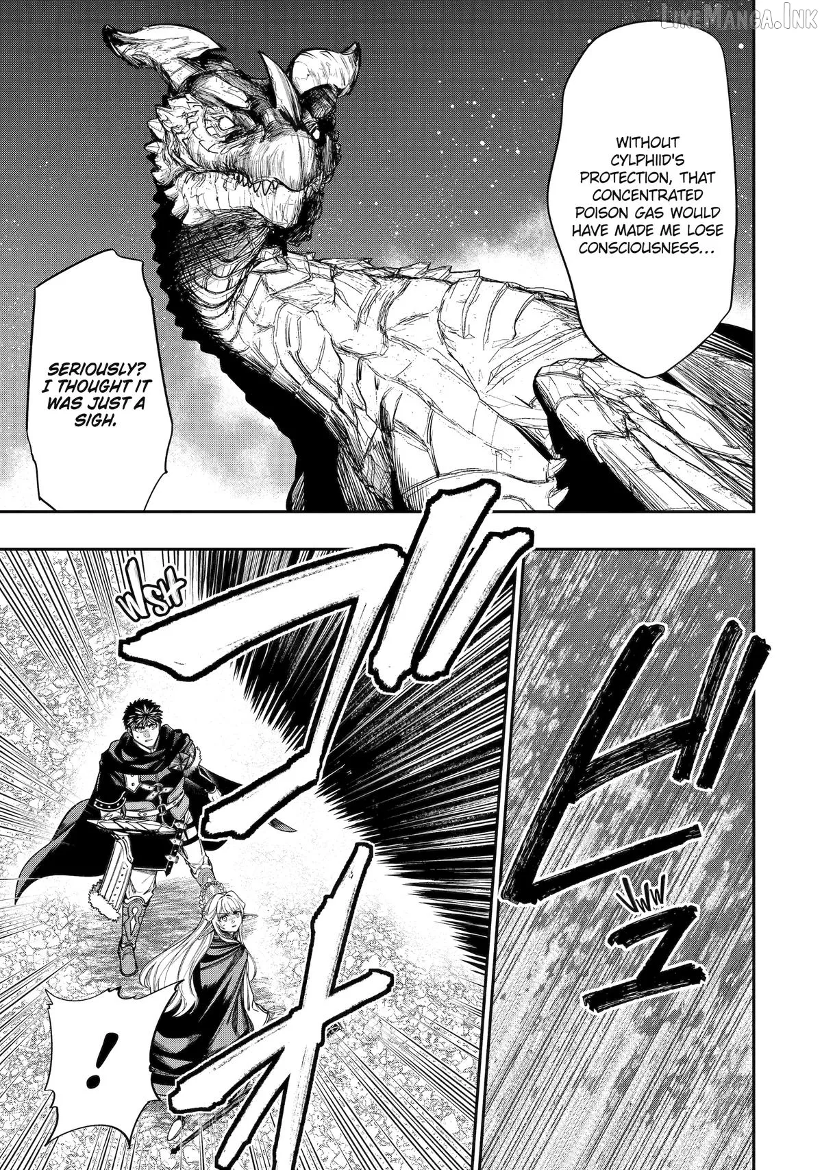 Mamono Kurai no Boukensha Chapter 12 page 7 - 