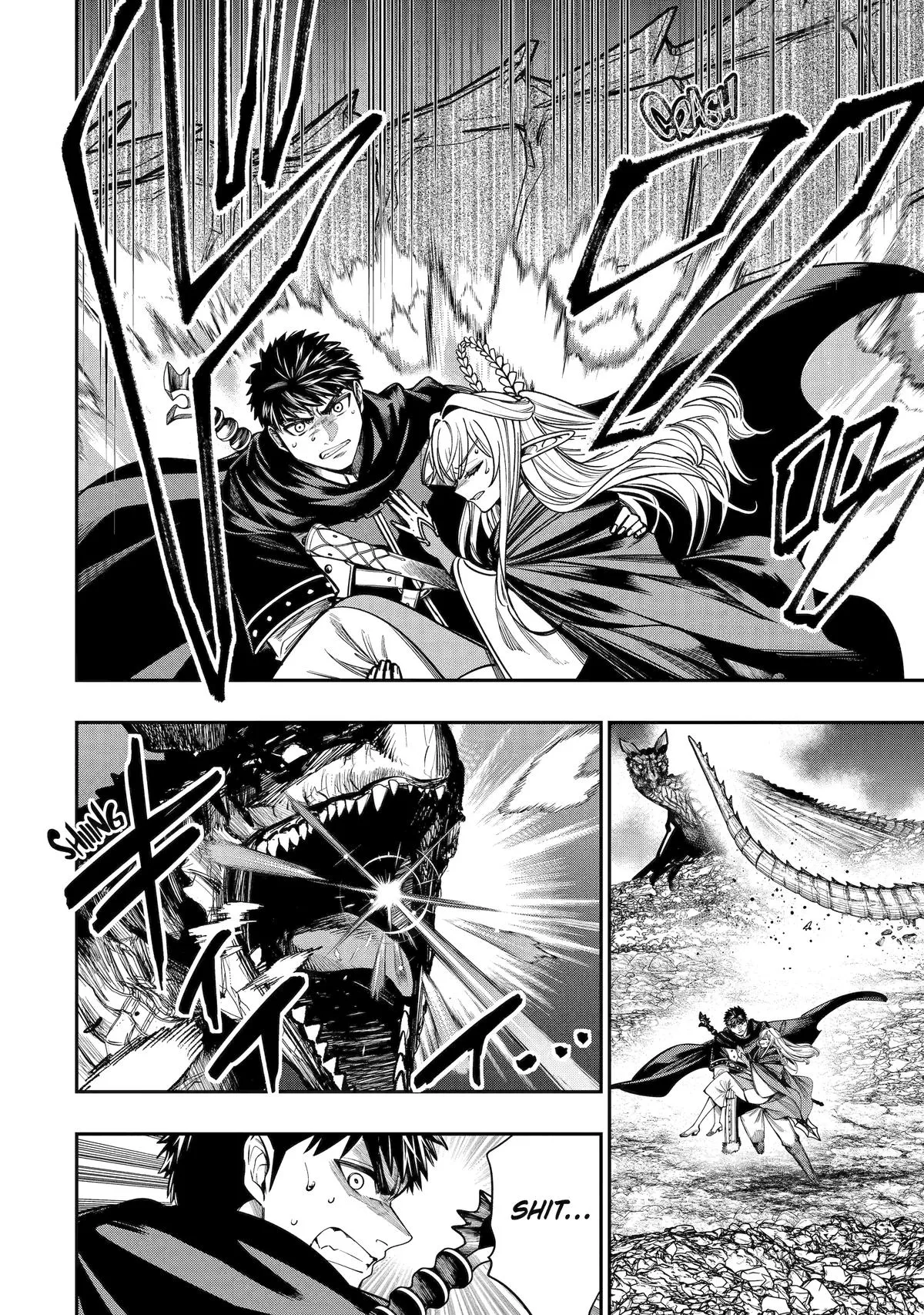 Mamono Kurai no Boukensha Chapter 12 page 8 - 