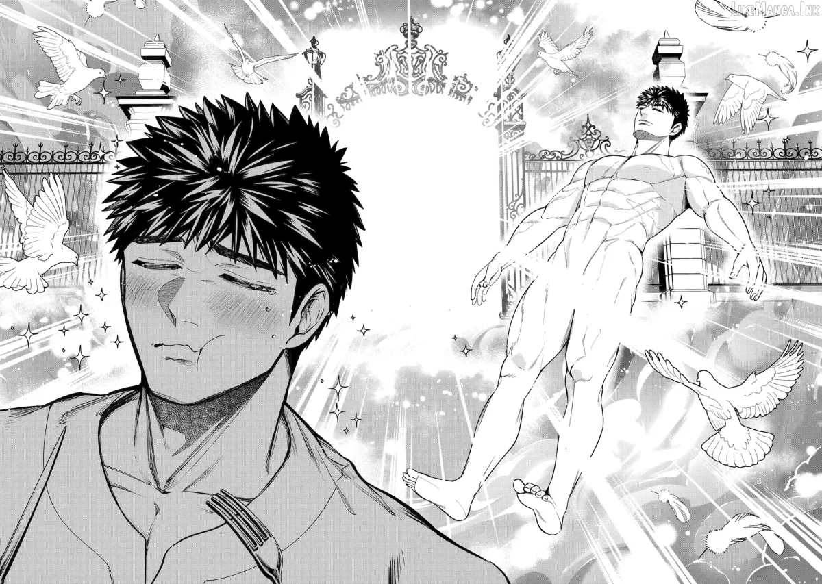 Mamono Kurai no Boukensha Chapter 13 page 16 - 