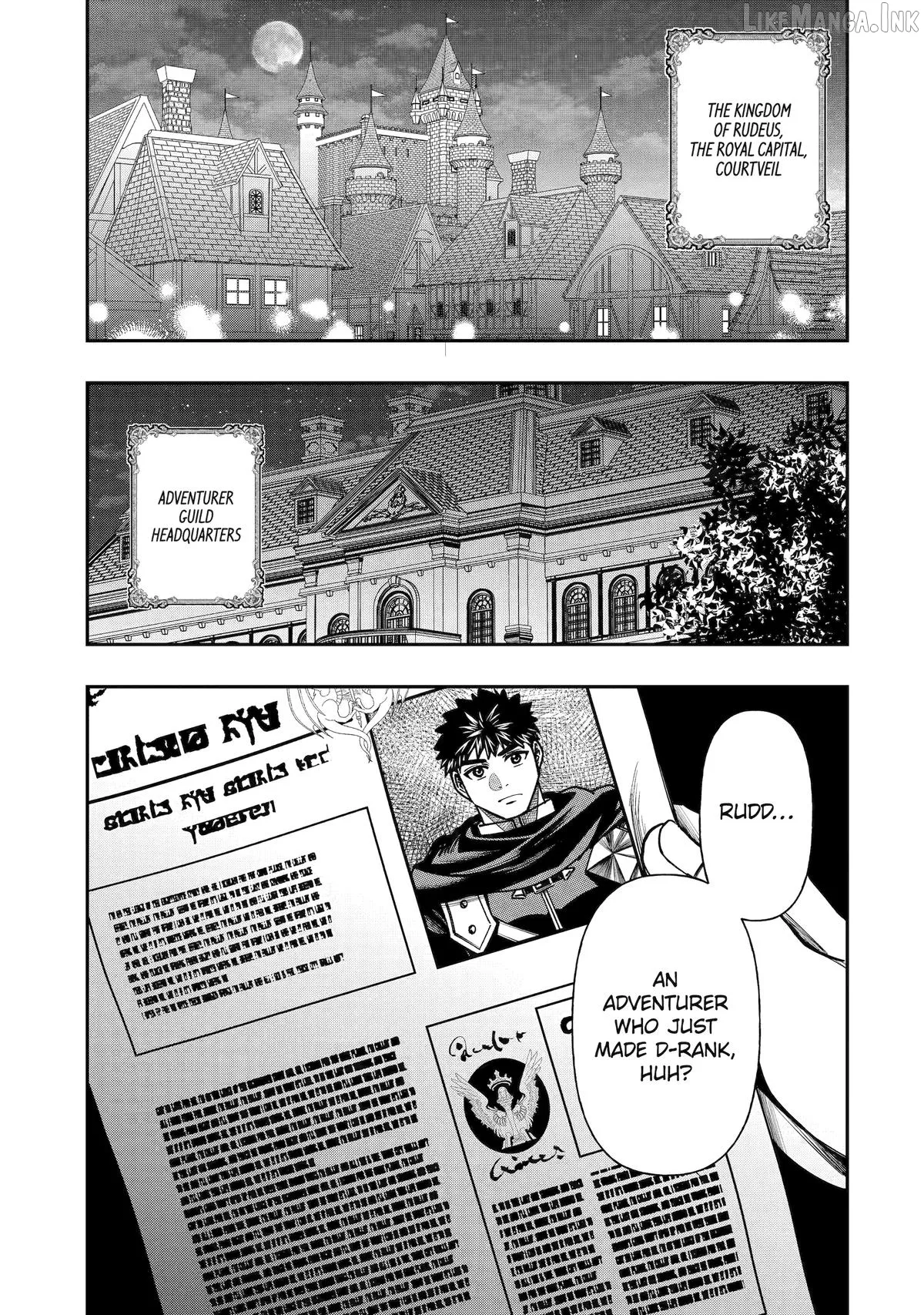 Mamono Kurai no Boukensha Chapter 13 page 22 - 