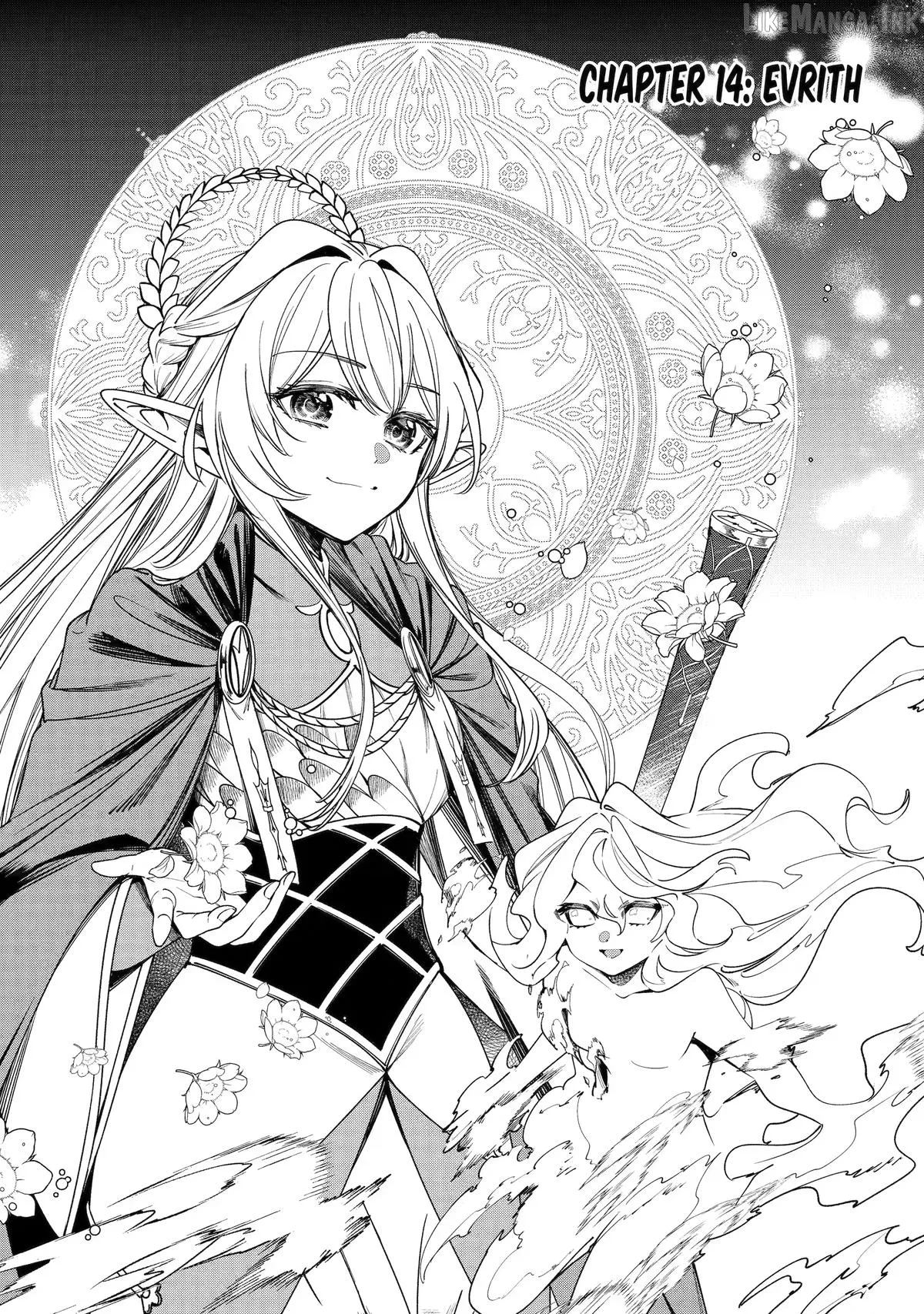 Mamono Kurai no Boukensha Chapter 14 page 1 - 