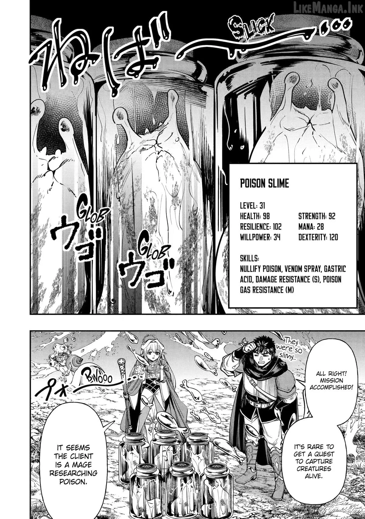 Mamono Kurai no Boukensha Chapter 14 page 6 - 