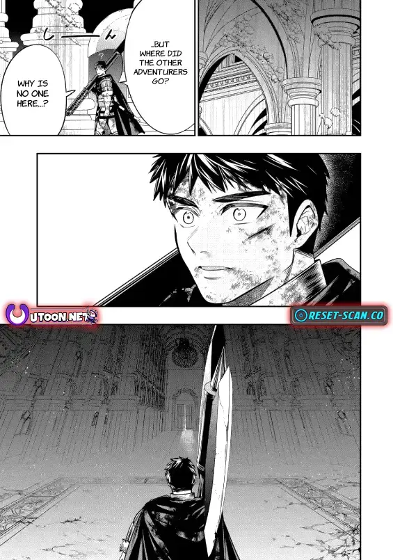 Mamono Kurai no Boukensha Chapter 2.3 page 1 - 