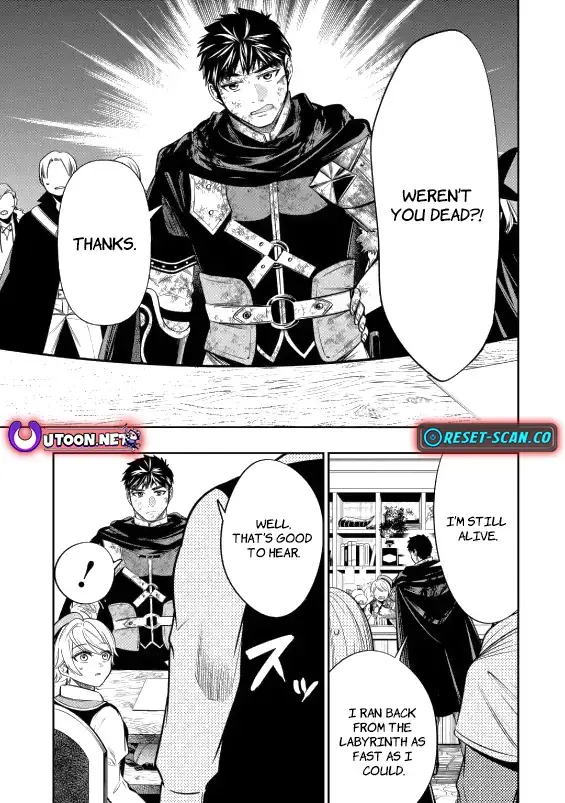 Mamono Kurai no Boukensha Chapter 2.3 page 11 - 