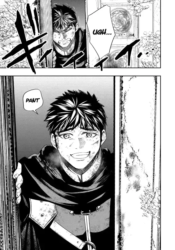 Mamono Kurai no Boukensha Chapter 2.3 page 3 - 