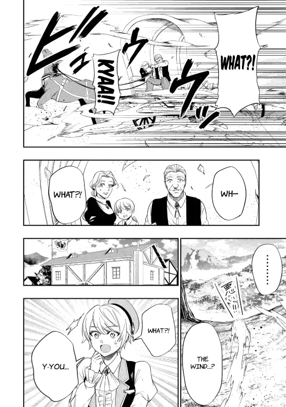 Mamono Kurai no Boukensha Chapter 2.3 page 10 - 