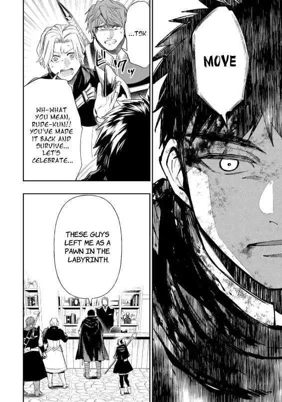 Mamono Kurai no Boukensha Chapter 2.4 page 7 - 