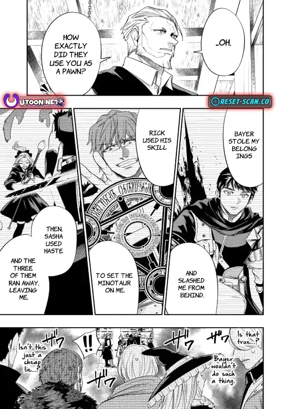 Mamono Kurai no Boukensha Chapter 2.4 page 8 - 