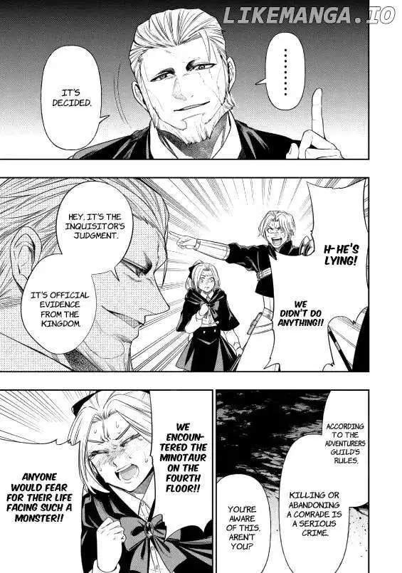 Mamono Kurai no Boukensha Chapter 2.5 page 3 - 