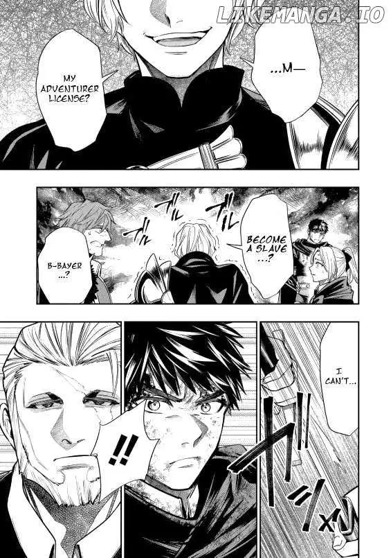 Mamono Kurai no Boukensha Chapter 2.5 page 5 - 