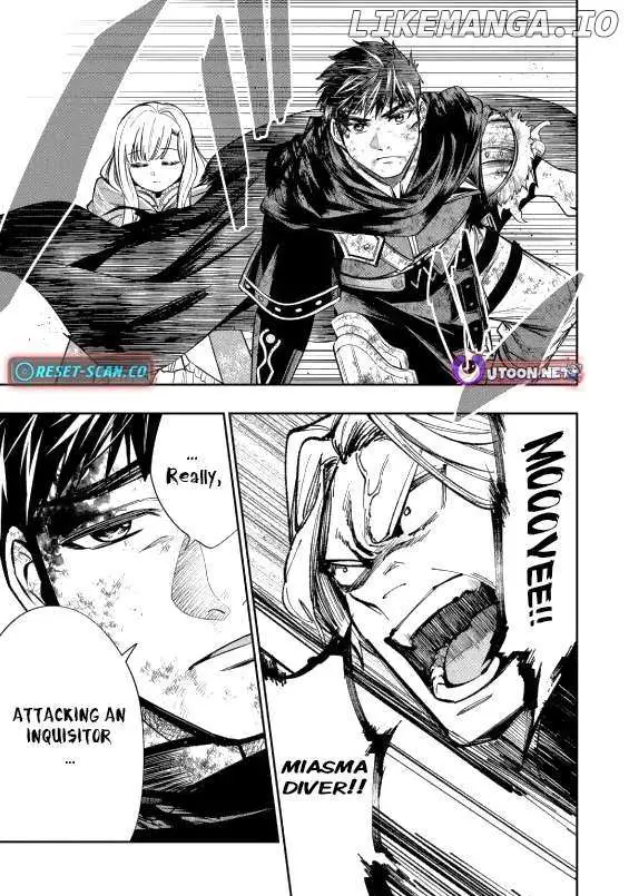 Mamono Kurai no Boukensha Chapter 2.5 page 7 - 