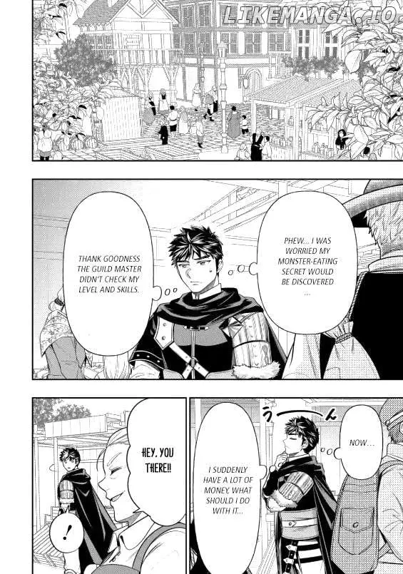 Mamono Kurai no Boukensha Chapter 3.1 page 8 - 