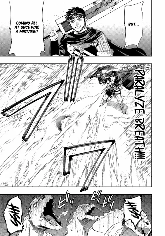 Mamono Kurai no Boukensha Chapter 3.2 page 12 - 