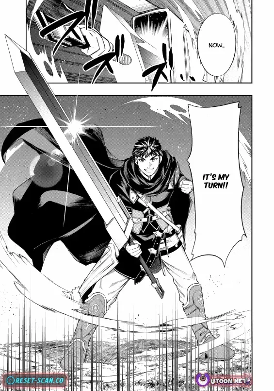 Mamono Kurai no Boukensha Chapter 3.2 page 4 - 