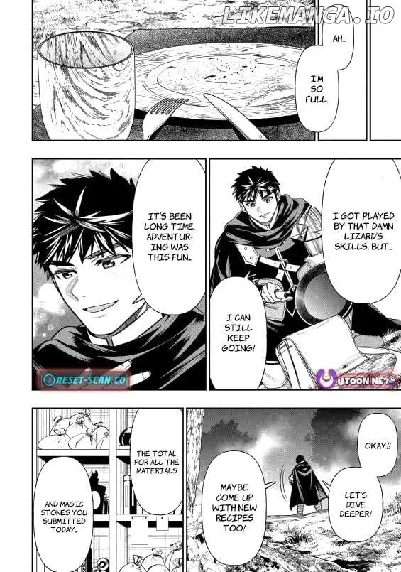 Mamono Kurai no Boukensha Chapter 3.3 page 4 - 