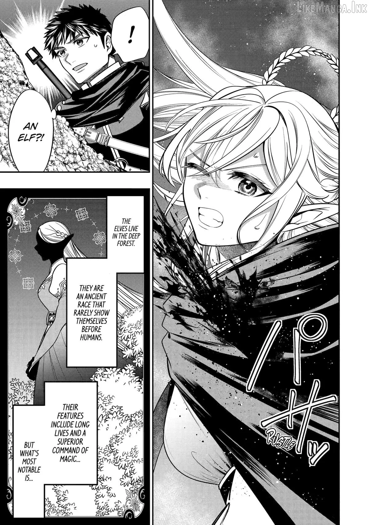 Mamono Kurai no Boukensha Chapter 4 page 11 - 