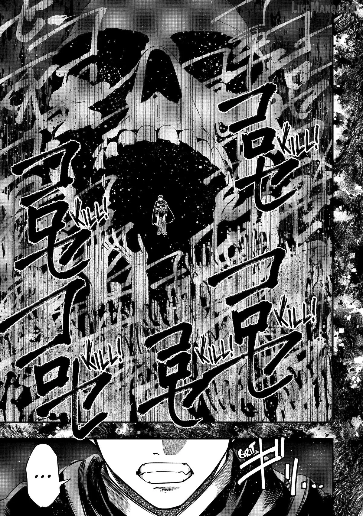 Mamono Kurai no Boukensha Chapter 9 page 31 - 