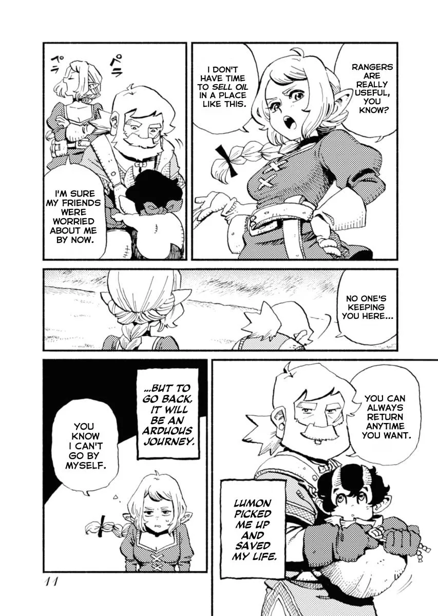Mamoribito Chapter 1 page 11 - 