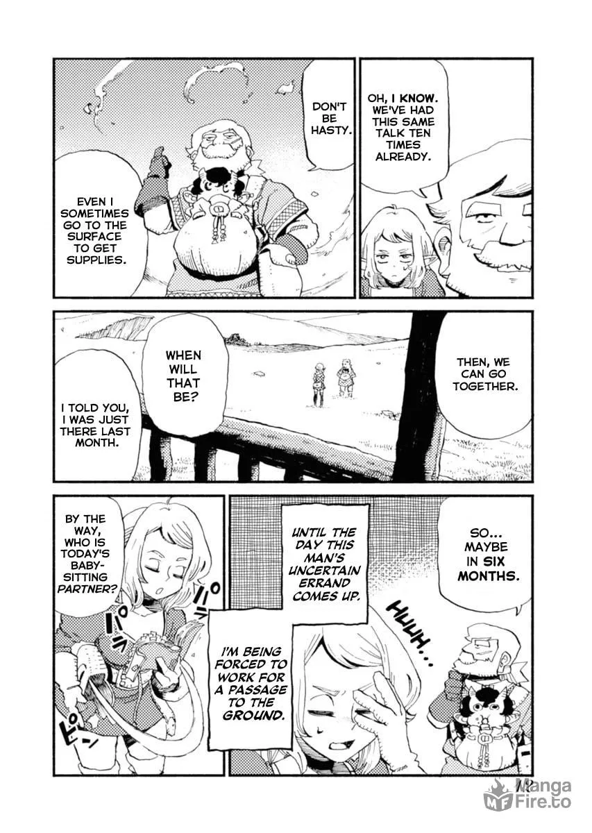 Mamoribito Chapter 1 page 12 - 