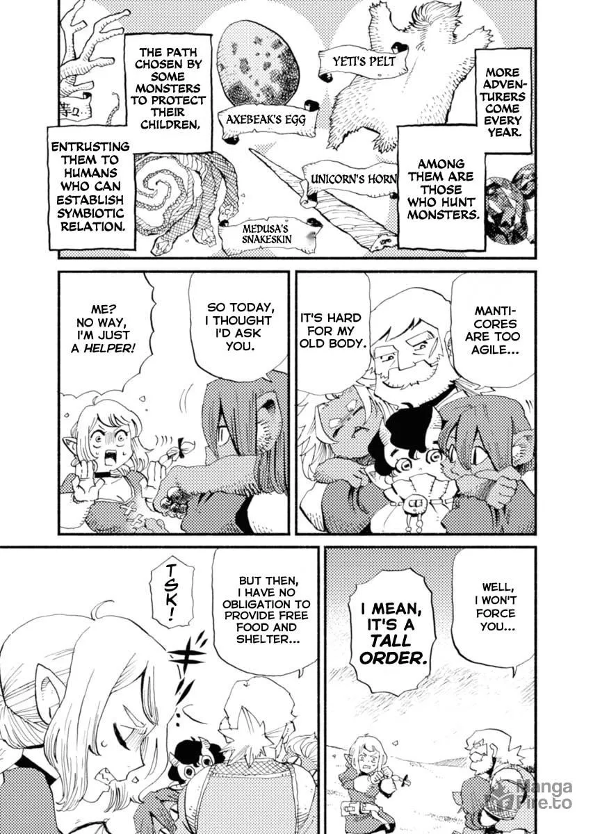Mamoribito Chapter 1 page 15 - 