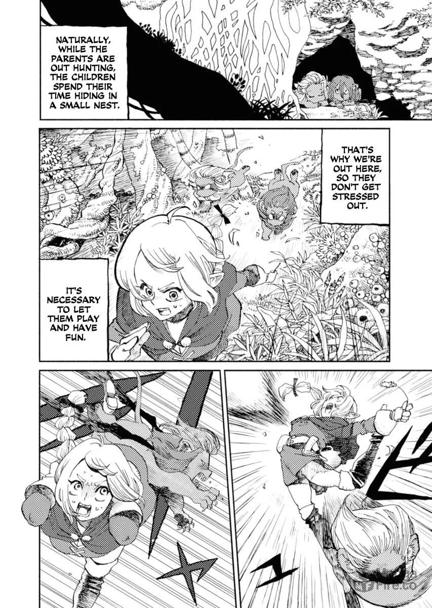 Mamoribito Chapter 1 page 18 - 