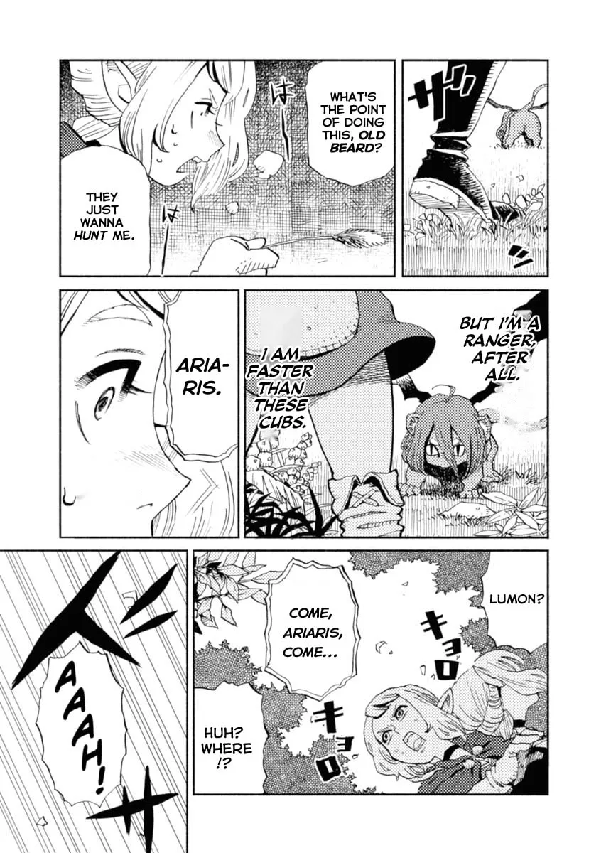 Mamoribito Chapter 1 page 19 - 