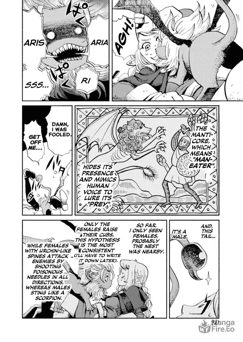 Mamoribito Chapter 1 page 20 - 