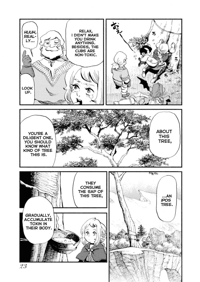 Mamoribito Chapter 1 page 23 - 