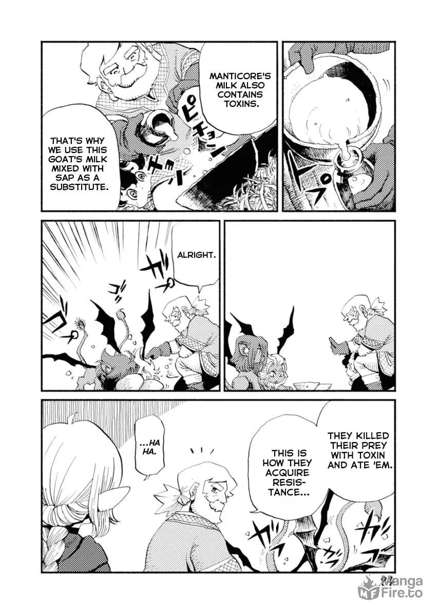 Mamoribito Chapter 1 page 24 - 