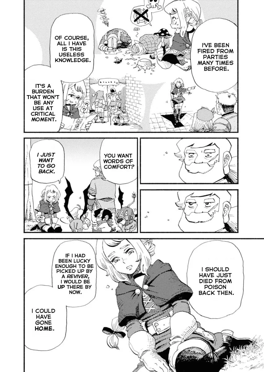 Mamoribito Chapter 1 page 26 - 