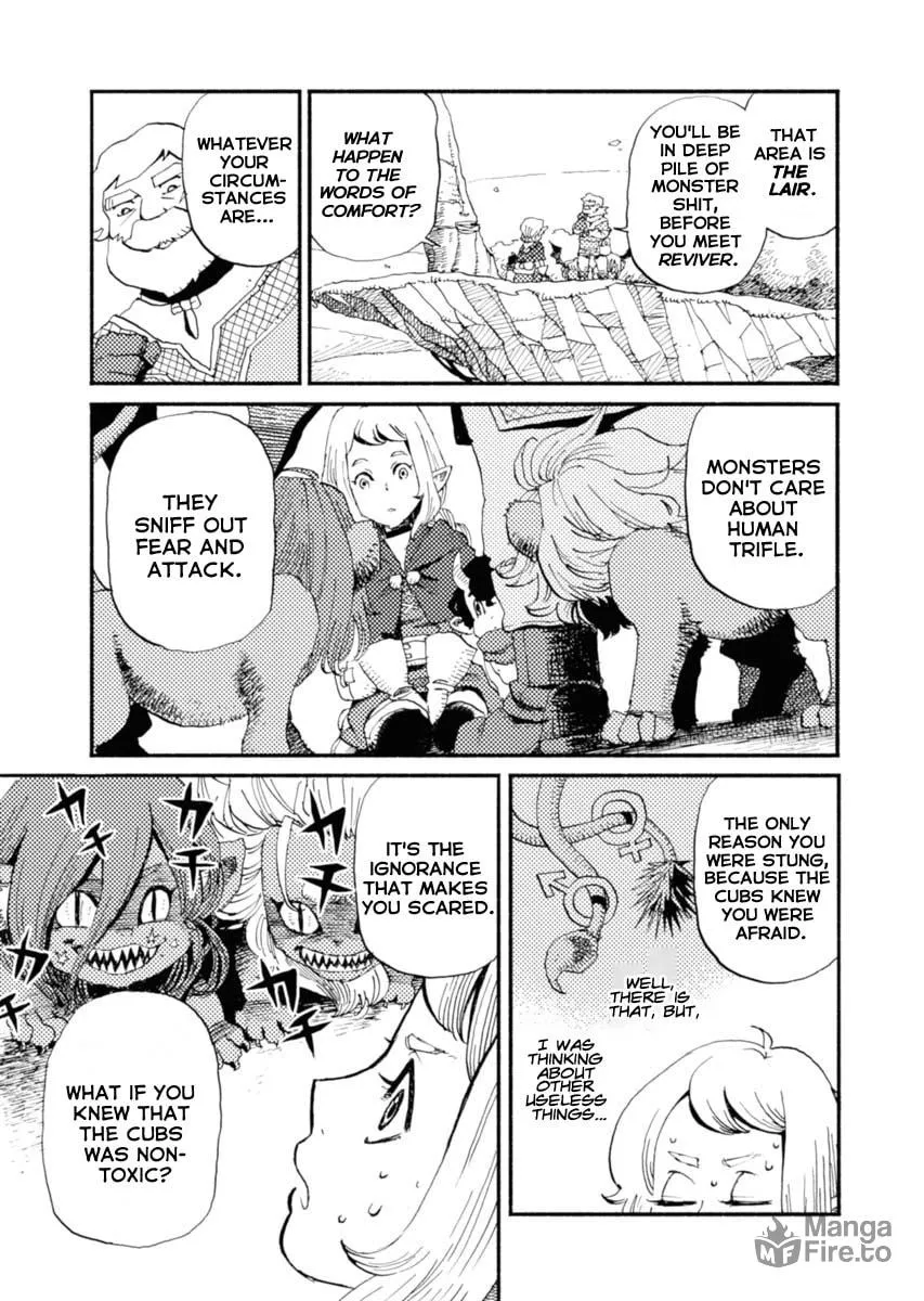 Mamoribito Chapter 1 page 27 - 