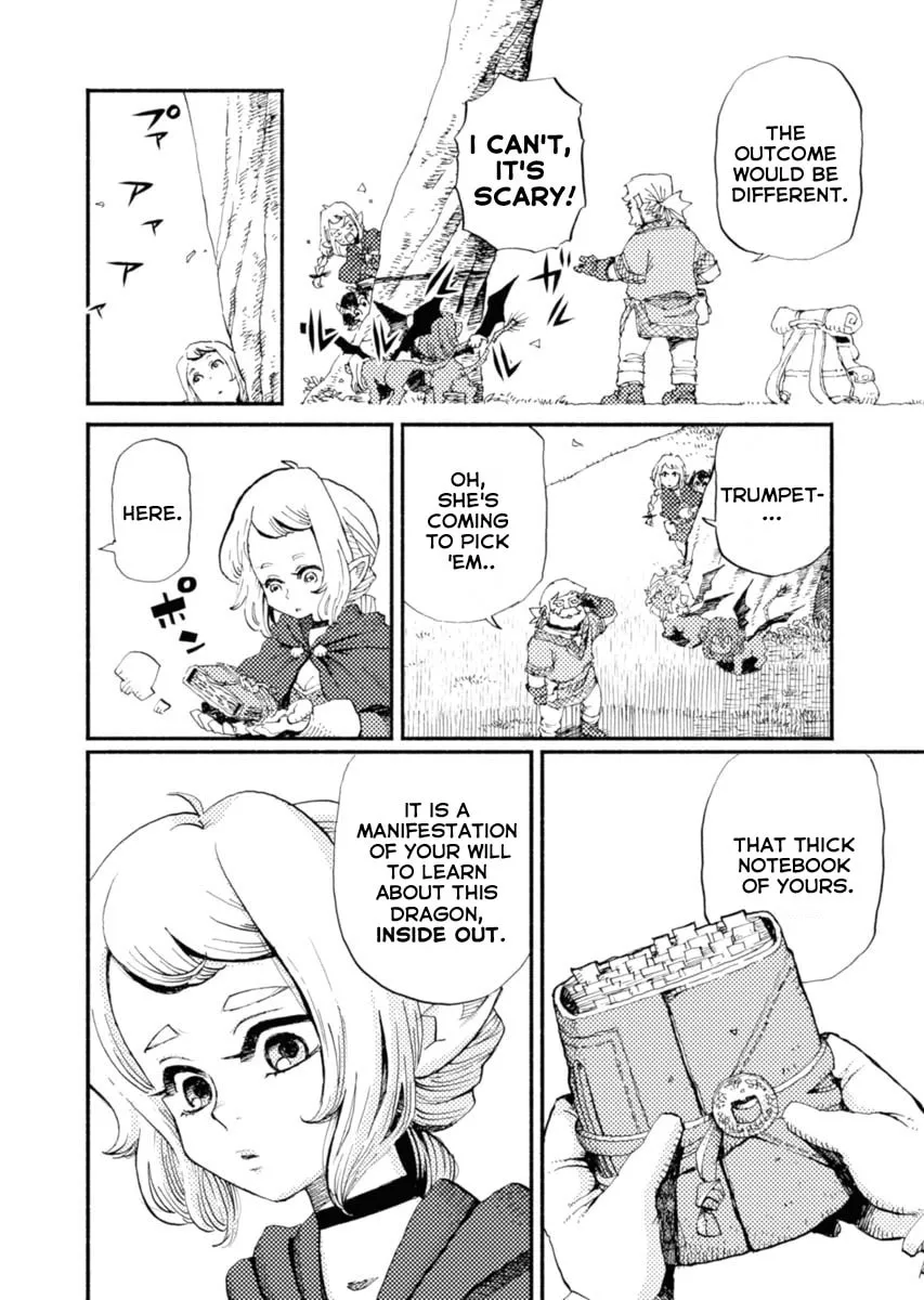 Mamoribito Chapter 1 page 28 - 