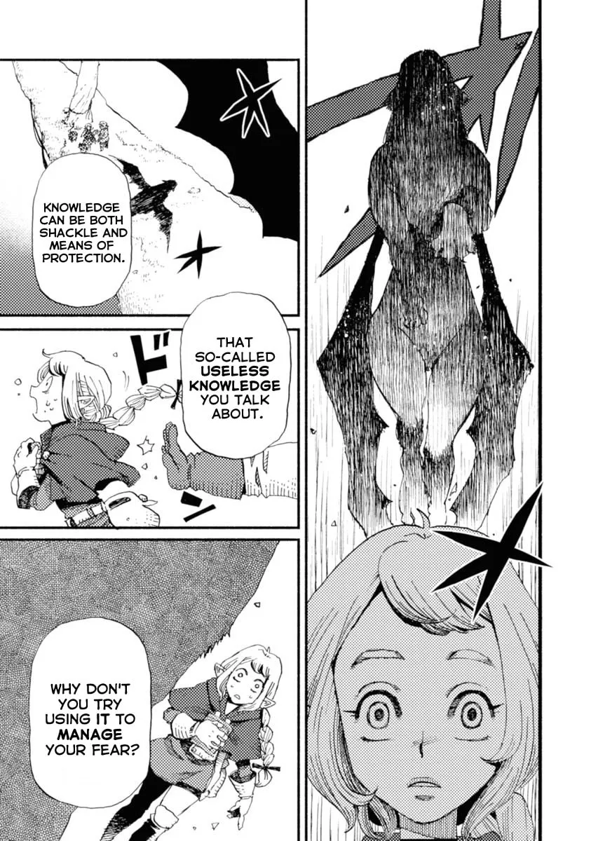 Mamoribito Chapter 1 page 29 - 
