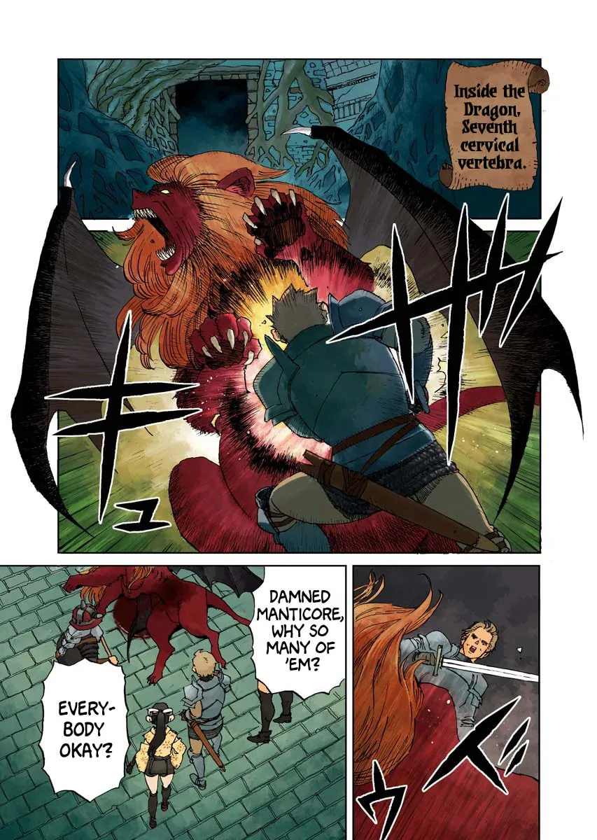 Mamoribito Chapter 1 page 4 - 