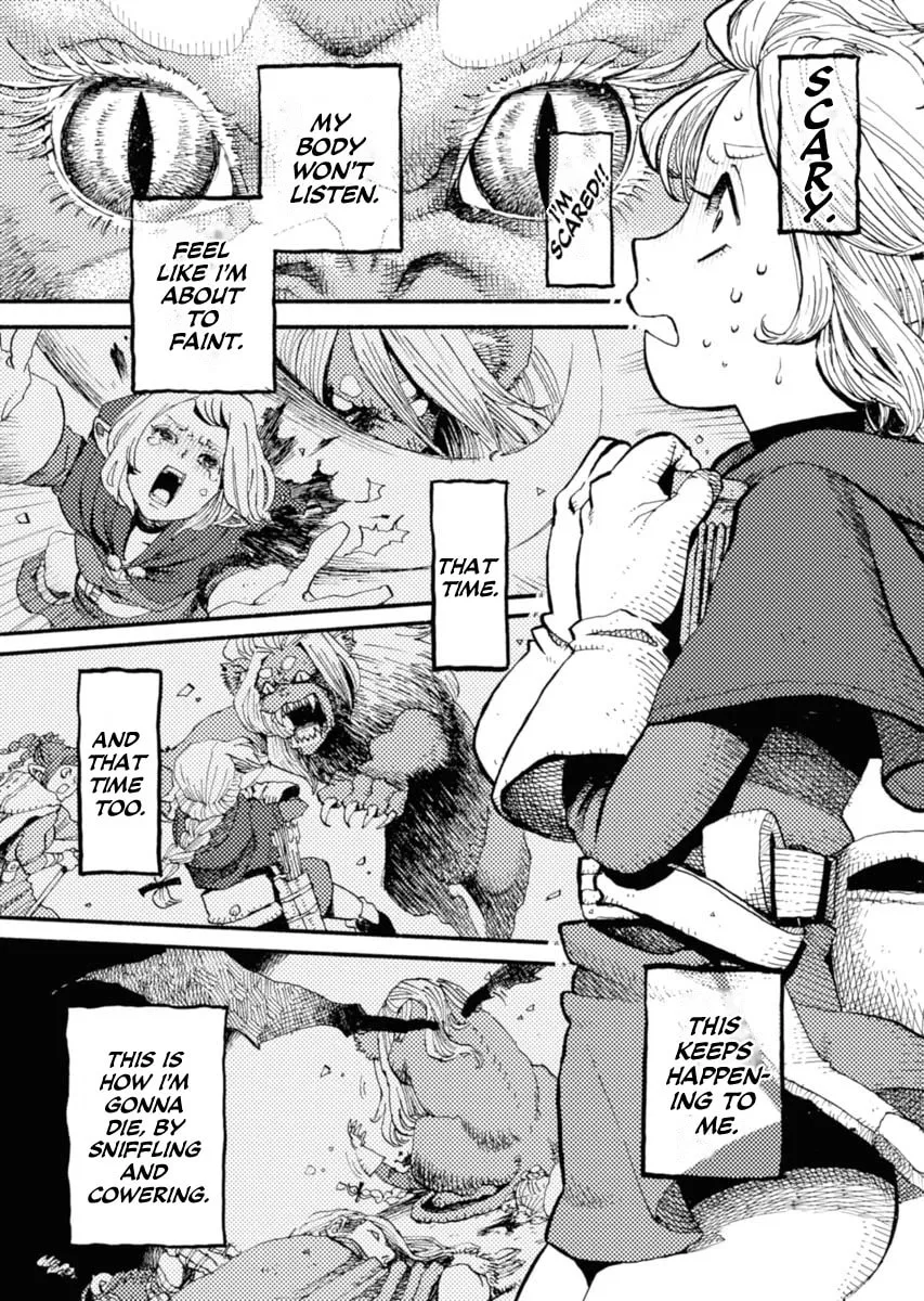 Mamoribito Chapter 1 page 31 - 