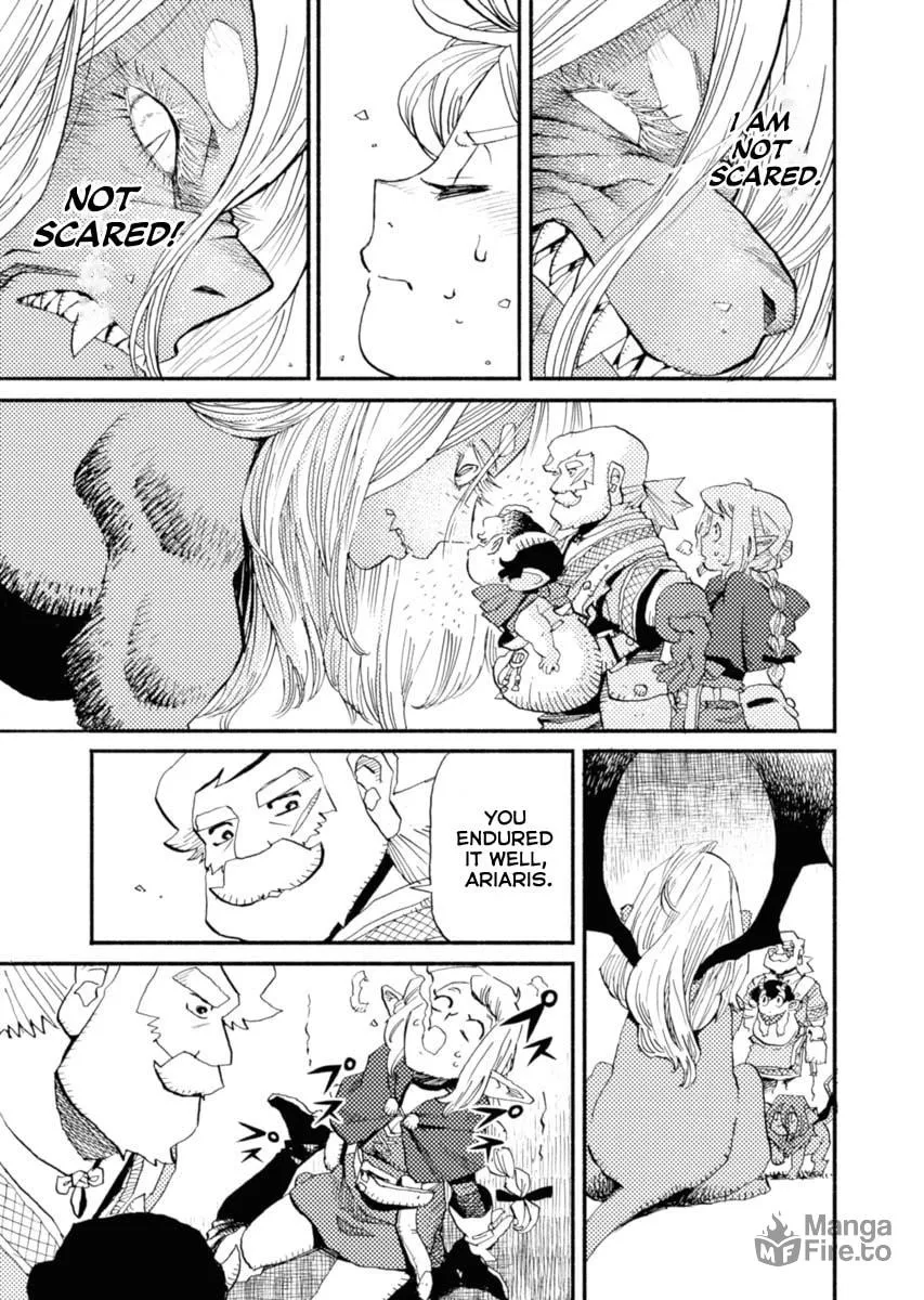 Mamoribito Chapter 1 page 33 - 