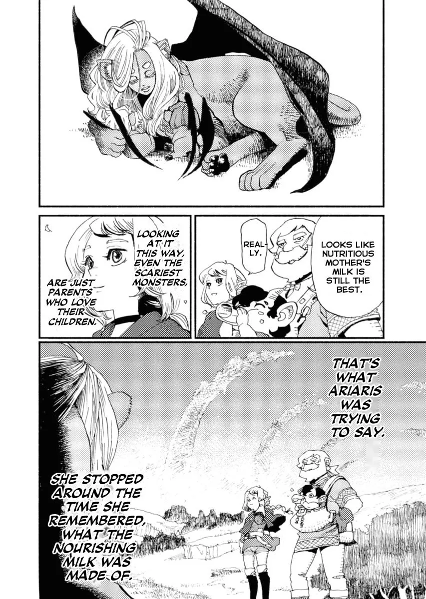 Mamoribito Chapter 1 page 34 - 