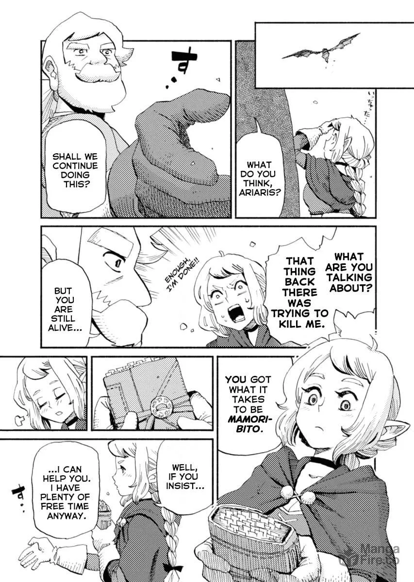 Mamoribito Chapter 1 page 35 - 
