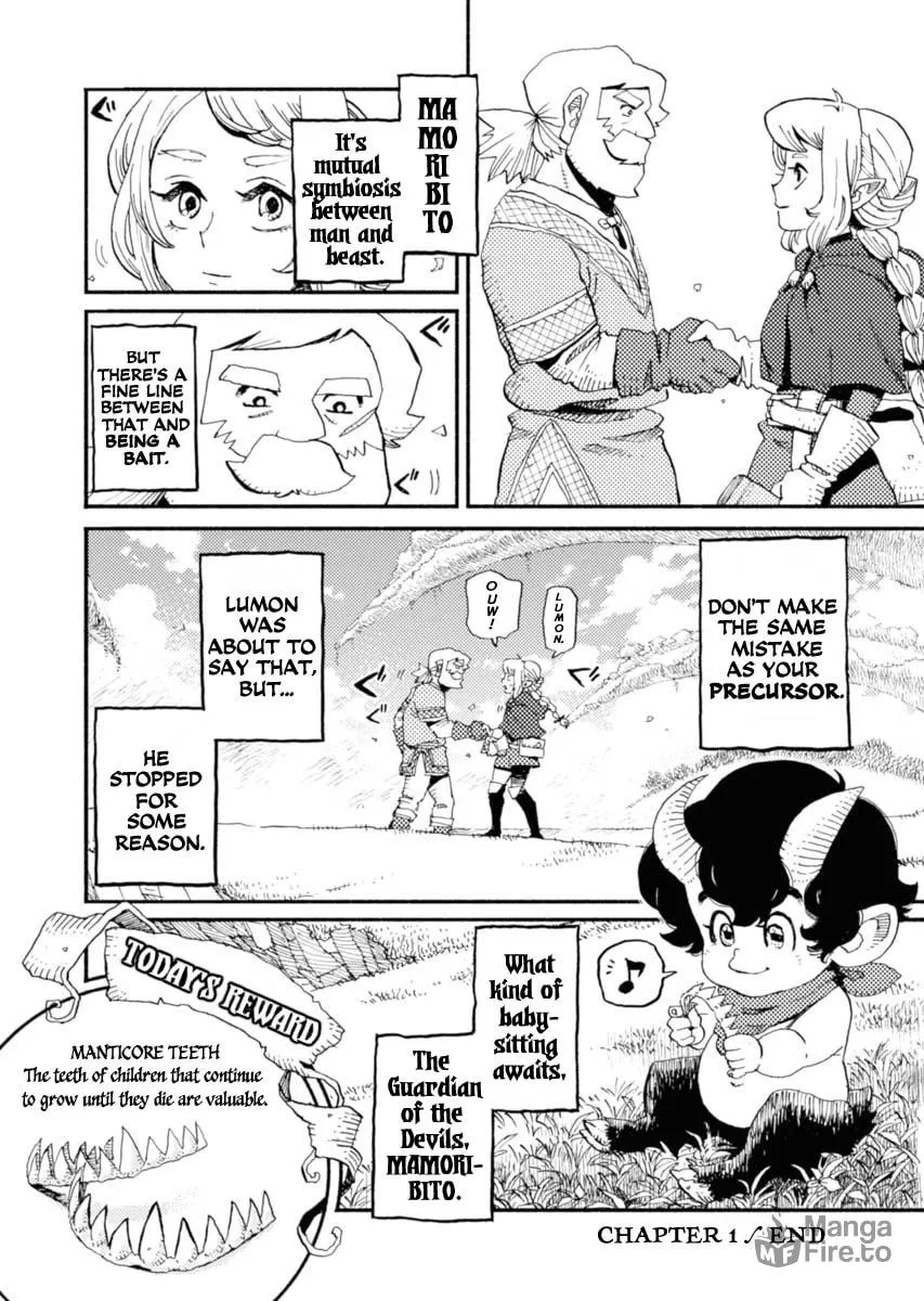 Mamoribito Chapter 1 page 36 - 