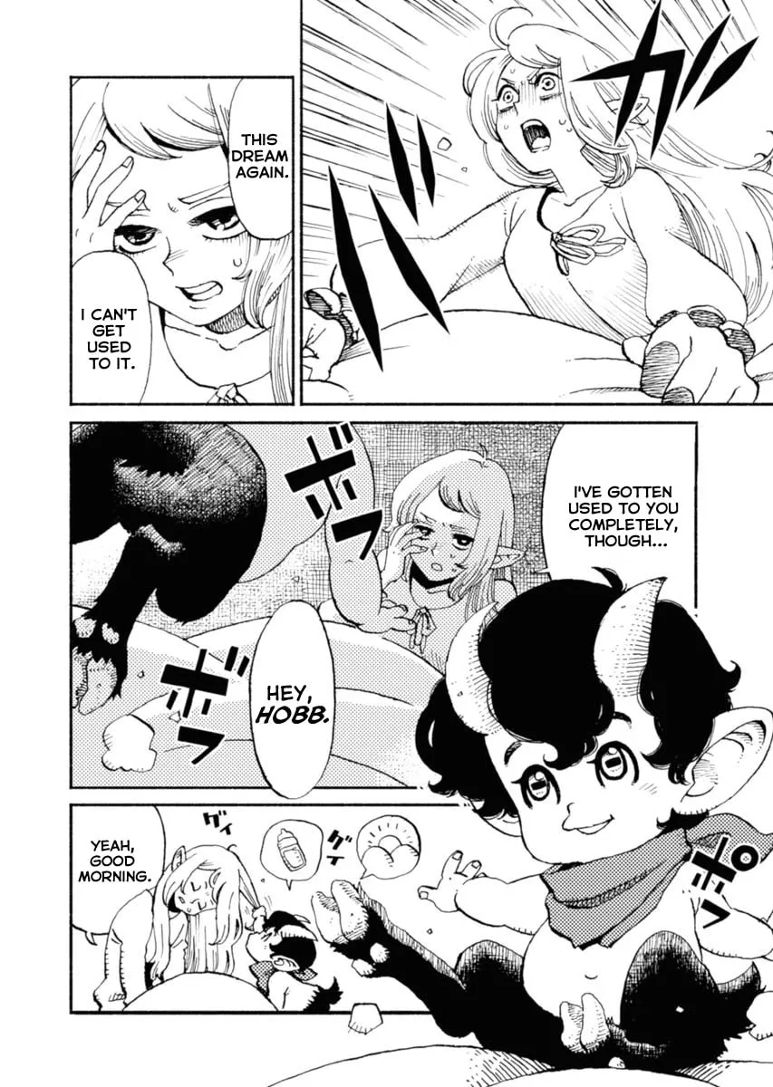 Mamoribito Chapter 1 page 7 - 