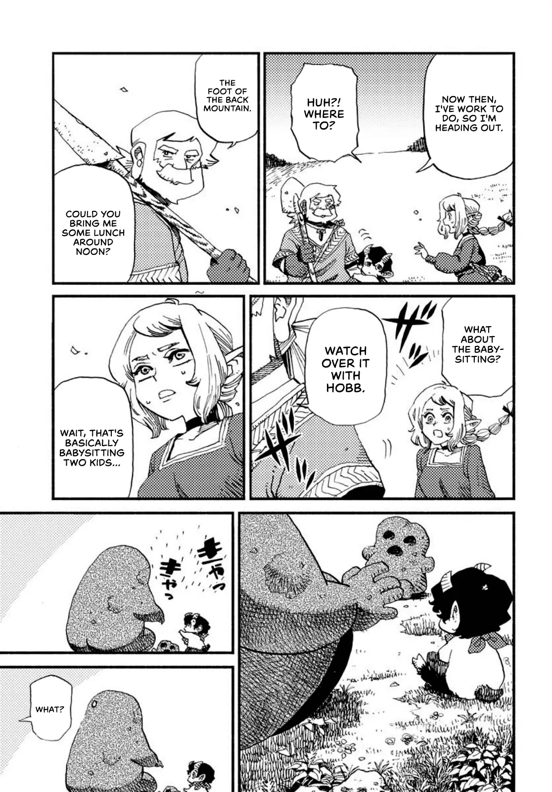 Mamoribito Chapter 2 page 11 - 