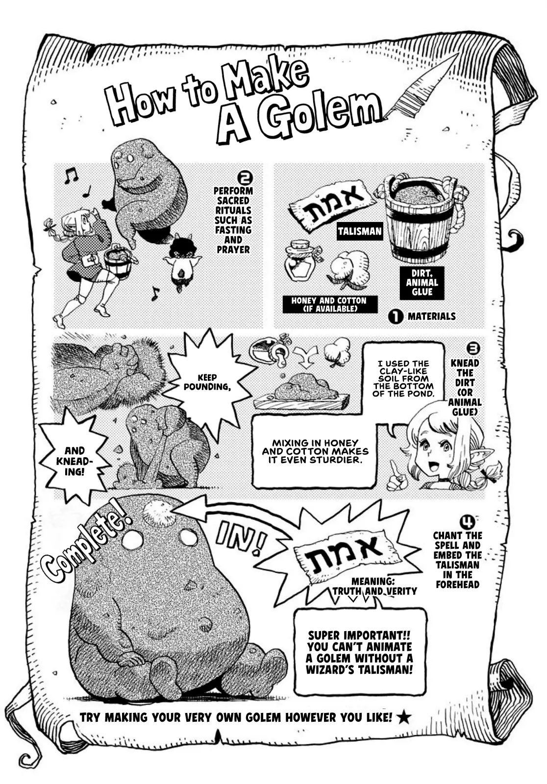 Mamoribito Chapter 2 page 13 - 