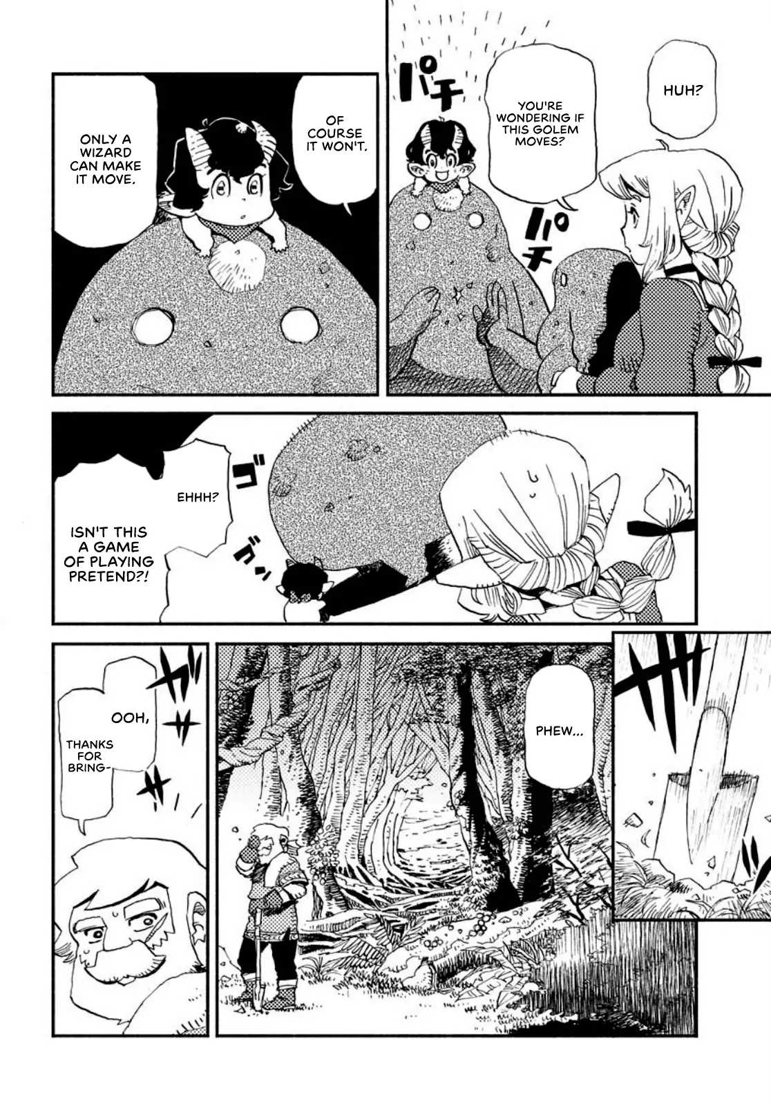 Mamoribito Chapter 2 page 14 - 