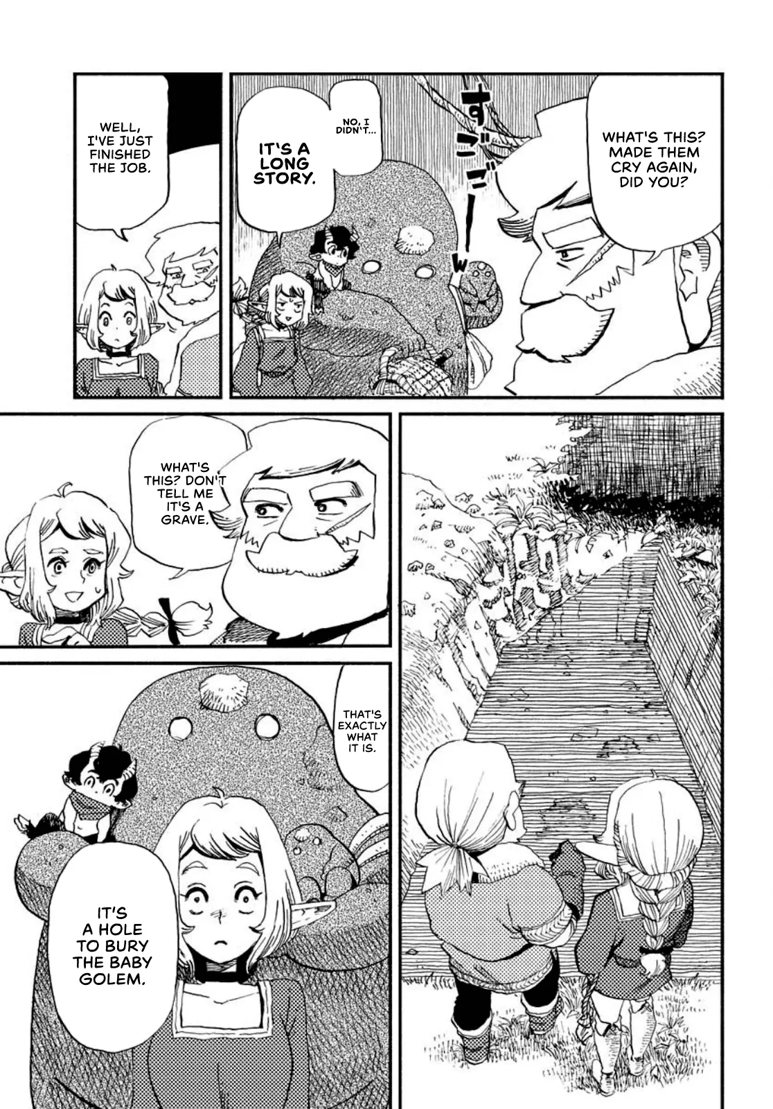 Mamoribito Chapter 2 page 15 - 