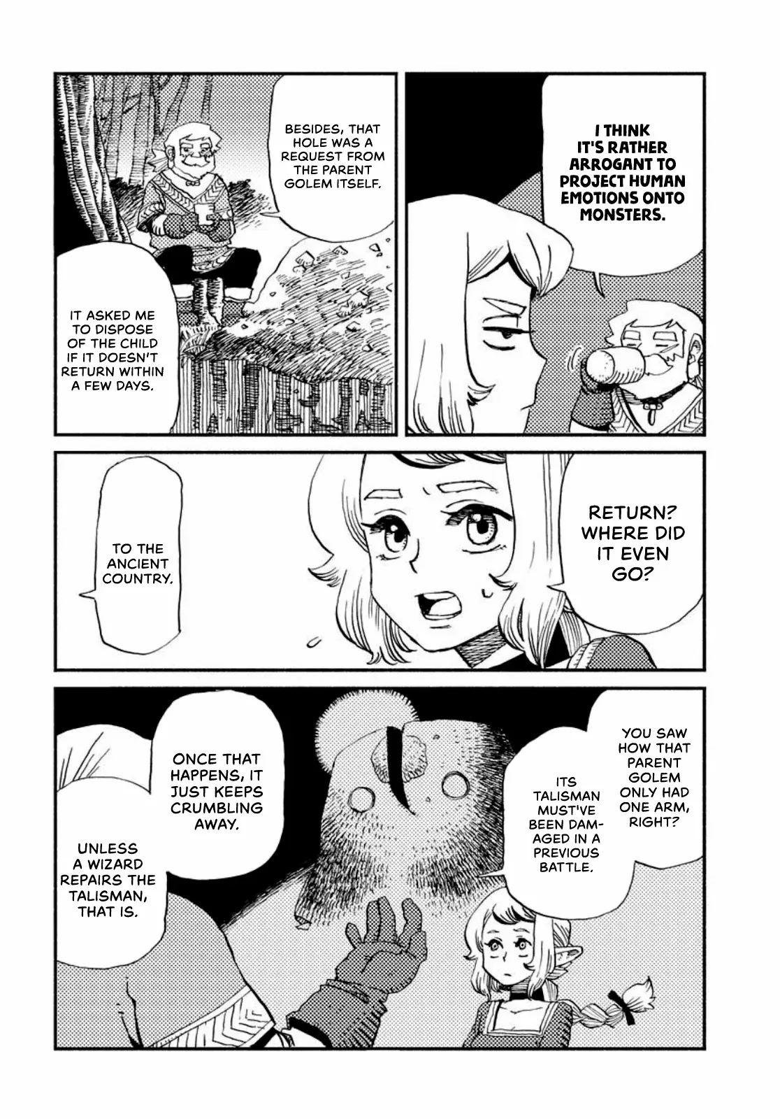 Mamoribito Chapter 2 page 18 - 